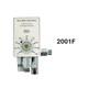 Bio-Med Devices REF 2001F High Flow Mixer