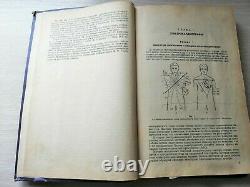 Book 1974 Electro-Medical Equipment / Electrical Devices Engineer Russian USSR