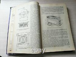 Book 1974 Electro-Medical Equipment / Electrical Devices Engineer Russian USSR