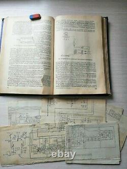 Book 1974 Electro-Medical Equipment / Electrical Devices Engineer Russian USSR