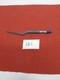 Codman Symmetry Surgical 8in Titanium Bipolar Forceps 80-2938