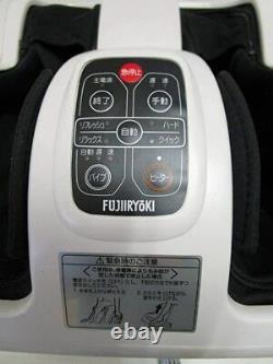 Fuji Medical Equipment Foot Massager White momina PRO PLUS KC-310