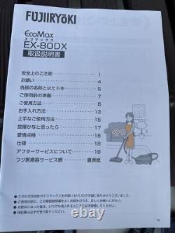 Fuji Medical Equipment Vacuum Cleaner Ecomax Ex-80Dx Retro Home Appliance