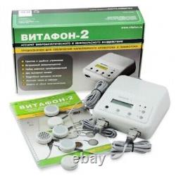 Medical Vibroacoustic Device Vitafon-2 Standard Equipment