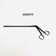 Medtronic 2940075 Pituitary Rongeur 4mm &times; 10mm Straight Instrument
