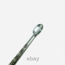 Medtronic 3280015 Cup Curette Size 5 Straight Instrument