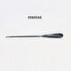 Medtronic 9560548 METRx CURETTE, Angled, 3.6mm Instrument