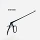 Medtronic REF 9181909 Rongeur 4mm X 10mm 30&deg; Up Instrument