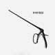 Medtronic REF 9181922 Rongeur 4X10Mm Straight Instrument