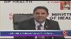 Ministry Of Health S Virtual Media Conference Wednesday 24th February 2021