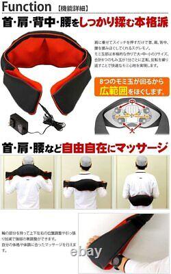 NEW! Medical equipment licensee massager neck massage Shiatsu-style 058356 Japan