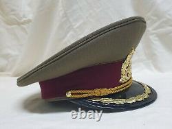 Romania army military equipment Officer medical service beautiful visor hat