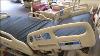 Used Refurbished Hill Rom P3200 Versacare Hospital Bed
